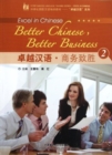 Image for Better Chinese, Better Business vol.2