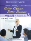 Image for Better Chinese, Better Business vol.5