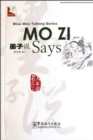 Image for Mo Zi Says