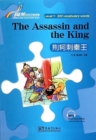 Image for The Assassin and the King - Rainbow Bridge Graded Chinese Reader, Level 1 : 300 Vocabulary Words