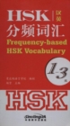 Image for Frequency-based HSK Vocabulary - Level 1-3