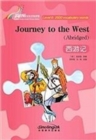 Image for Journey to the West - Rainbow Bridge Graded Chinese Reader, Level 6: 2500 Vocabulary Words