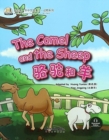Image for The Camel and the Sheep (Animal)
