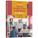 Image for Zoom in: Elementary Chinese in 60 Hours - Textbook 2