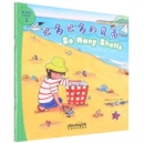 Image for So Many Shells - I Can Read by Myself: IB PYP Inquiry Graded Readers (Level Two)