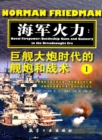 Image for Naval Firepower: Battleship Guns and Gunnery in the Dreadnought Era I