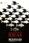 Image for Adventures of Ideas