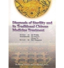 Image for Diagnosis of Sterility and Its Traditional Chinese Medicine Treatment