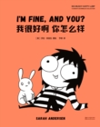 Image for I&#39;m Fine, How Are You?