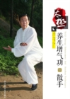 Image for Tai Chi Health-Enhancing Qigong and Sanshou