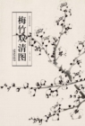 Image for Masters&#39; Paintings of Past Dynasties-Painting of Plum Blossoms and Bamboo