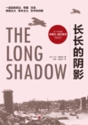Image for Long Shadow (A Book to Read World War I, Bbc Documentary Script)