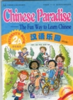 Image for Chinese Paradise vol.2A - Students Book