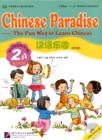 Image for Chinese Paradise Workbook Book