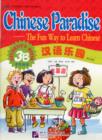 Image for Chinese Paradise vol.3B - Student&#39;s Book