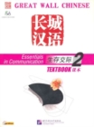 Image for Great Wall Chinese: Essentials in Communication 2 - Textbook