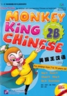 Image for Monkey King Chinese vol.2B