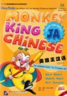 Image for Monkey King Chinese vol.3A