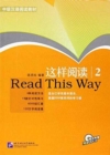 Image for Read This Way Vol.2