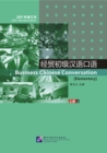 Image for Business Chinese Conversation - Elementary vol.1