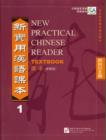 Image for New Practical Chinese Reader vol.1 - Textbook (Traditional characters)