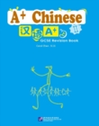 Image for A+Chinese: GCSE Revision Guide Vol.1