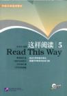 Image for Read This Way Vol.5