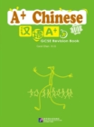 Image for A+Chinese: GCSE Revision Guide vol.2