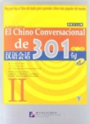 Image for El chino conversacional de 301 vol.2