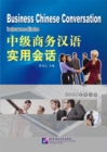 Image for Intermediate Business Chinese Conversation