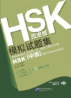Image for Simulated Tests of HSK : Intermediate
