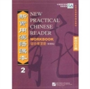 Image for New Practical Chinese Reader vol.2 - Workbook (Traditional characters)