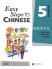 Image for Easy Steps to Chinese vol.5 - Workbook