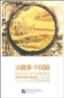 Image for Reading Stories and Learn Chinese