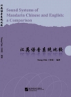 Image for Sound systems of Mandarin Chinese and English  : a comparison