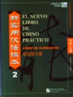 Image for El nuevo libro de chino practico vol.2 - Libro de ejercicios