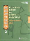 Image for El nuevo libro de chino practico vol.2 - Libro de texto