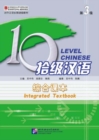 Image for Ten Level Chinese (Level 3) - Integrated Textbook
