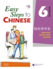 Image for Easy Steps to Chinese vol.6 - Textbook