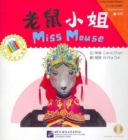 Image for Miss Mouse
