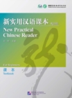 Image for New Practical Chinese Reader for Beginners - Textbook