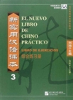 Image for El nuevo libro de chino practico vol.3 - Libro de ejercicios