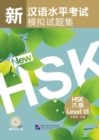 Image for New HSK Mock Test Level 6
