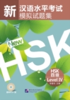 Image for New HSK Mock Test Level 4