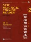 Image for New Practical Chinese Reader vol.2 - Textbook