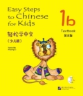 Image for Easy Steps to Chinese for Kids vol.1B - Textbook