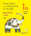 Image for Easy Steps to Chinese for Kids vol.1A - Textbook