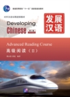 Image for Developing Chinese - Advanced Reading Course vol.2