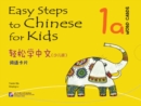 Image for Easy Steps to Chinese for Kids vol.1A - Word Cards