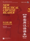 Image for New Practical Chinese Reader vol.3 - Workbook